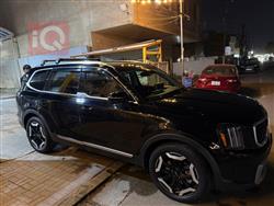 كيا تيلوريد